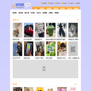 运城安瑞节能风机有限公司