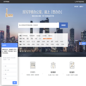 游戏猫手游网