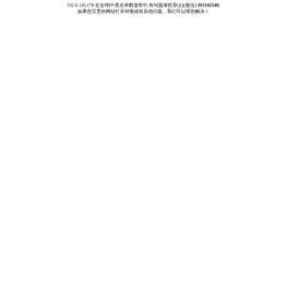 东莞抖音推广