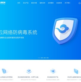 辰信领创