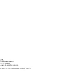 重庆PVC篷布,防水篷布批发厂家
