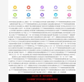 郑州专业酒店装修设计
