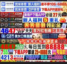 天成美艺节能锅炉公司