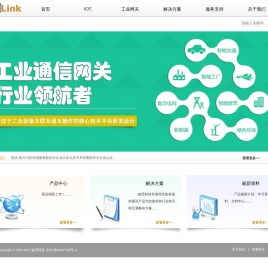 北京旋思科技有限公司
