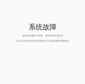 北京中央空调维修公司