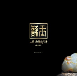 苏玉坊