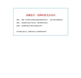 CBB61电容器