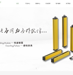 电子凸轮控制器,电子凸轮控制器,光电传感器,安全光栅,安全光栅,拖链电缆,行程开关,张力传感器,纺机专用配件,输送带保护装置,声光报警器,