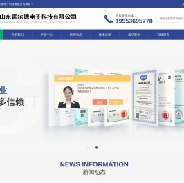 高光谱多参数水质检测仪,化验室COD快速测定仪,野外水质多参数检测仪
