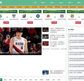 站点已过期