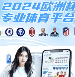 工业电炉厂家