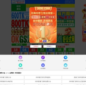聚氨酯发泡机厂家
