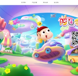 阿U（阿优）