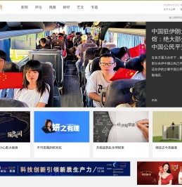 大公体育