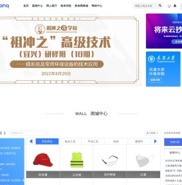 帮助中心