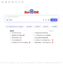 广西岗亭安装