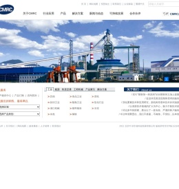 北京中冶华润科技发展有限公司