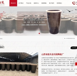山西陶瓷发酵缸厂家