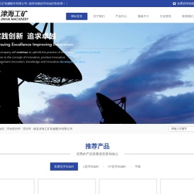 浮动油封