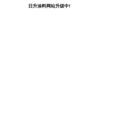ュ娑缃绔绾т腑!