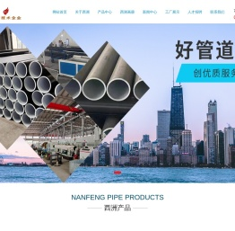 重庆钢丝网骨架复合管