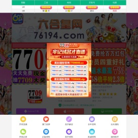 东营电动门