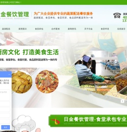 苏州昆山吴江常熟张家港太仓无锡上海