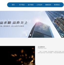 南京高喜电子科技有限公司