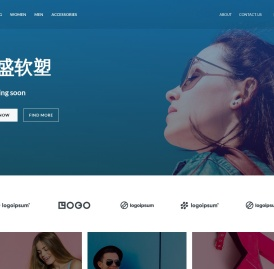 温州百盛软塑五金厂