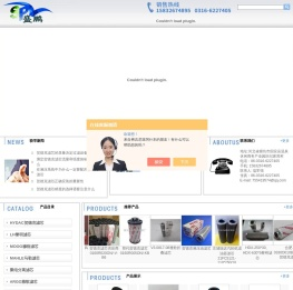 黎明滤芯,瓦斯滤芯,汽轮机滤芯,贺德克不锈钢滤芯,INTERNORMEN英德诺曼滤芯,MAHLE马勒滤芯