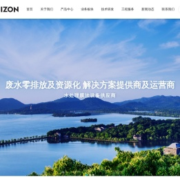 全自动便携式SDI仪
