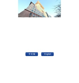 北京舟之同律师事务所