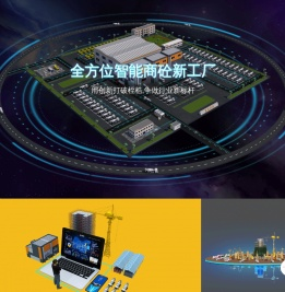 北京鼎软科技有限公司