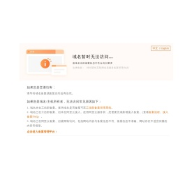 湖北帕菲特工程机械有限公司