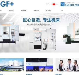 昆山柴力斯机电设备有限公司