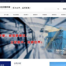 电磁脉冲阀,脉冲阀膜片,布袋除尘器