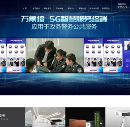 老婆在宾馆开房能查到吗