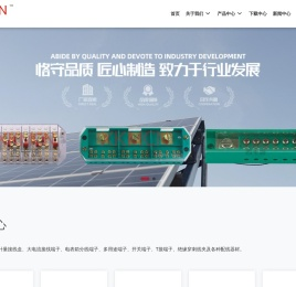 浙江西卡姆电力设备有限公司