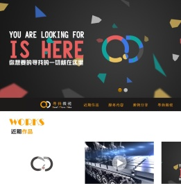 珠海产品视频拍摄