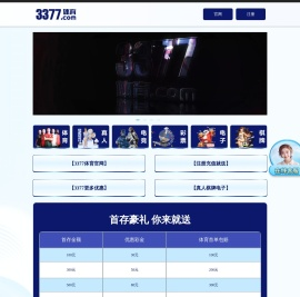 【南阳纵横暖通】南阳暖通