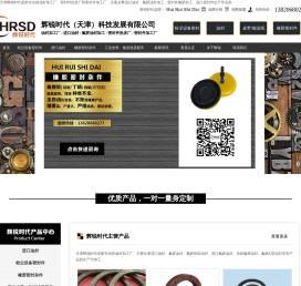 进口油封