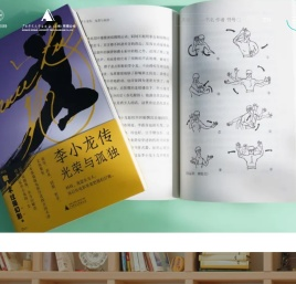 贝贝特