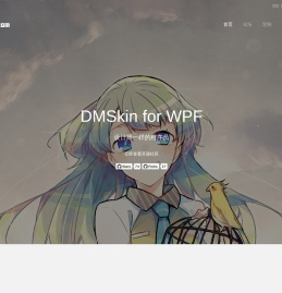 WPFUI