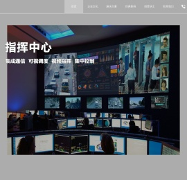 希安科