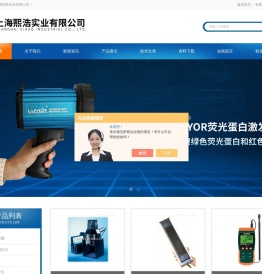 BHK汞灯