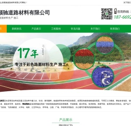 陶瓷颗粒厂家