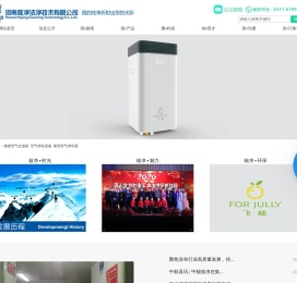 核级空气过滤器