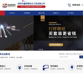 起始页