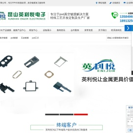 pvd真空镀膜,pvd镀膜,五金镀膜,pvd工艺膜,DLC镀膜