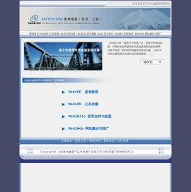 首页